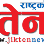 Picture of jikten news