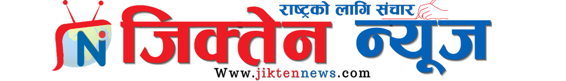 jikten news